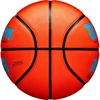 Krepšinio kamuolys Wilson NCAA Elevate R.7