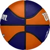 krepšinio kamuolys wilson wnba team tribute size 6