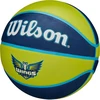 krepšinio kamuolys Wilson WNBA Dallas Wings r.6