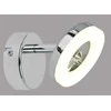 Lubinis šviestuvas Kryptinis šviestuvas DOMOLETTI LED16032-1R, 4 W, LED
