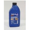 Kuttenkeuler #Geartec GL5 + LS 75W140 1L sintetinė BMW MSP/A, MB 235.61