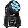 L4M LIGHT4ME COMPACT PMH 7x8W LED wash moving head