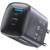Laidinis įkroviklis USAMS CC290 T66 45W GaN 1xUSB-A 1xUSB-C sidabrinis