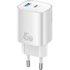 Laidinis įkroviklis USAMS CC290 T66 45W GaN 1xUSB-A 1xUSB-C sidabrinis