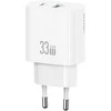 Laidinis įkroviklis USAMS CC317 T65 33W 1xUSB-C 1xUSB-A Fast Charging baltos spalvos