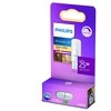 LED lempa Philips G9, 2.6W, 2700K, 300lm, dimeriuojama