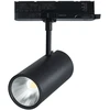 Led Line Prime Šiestuvas bėgeliui LUMICANTO 14-29W CCT 36/60° juodas