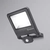 Osram Ledvance Lauko Prožektorius Endura LED 50W/840, 4000lm, IP44