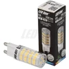 Lemputė LED G9 220-240V 4W 350lm neutraliai balta 4000K, LED line