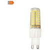 Lemputė LED G9 230V 8W SMD2835 750lm šiltai balta, LED line