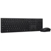 Klaviatūra ir pelė Kit Lenovo Professional Wireless Rechargeable Combo - QWERTZ išdėstymas