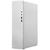 Lenovo IdeaCentre Tower 08IAS10 Ultra 5 225 16GB DDR5 5600 512GB SSD Intel Graphics WLAN+BT W11 Pro Cloud Pilkas 3-year On-site