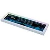 Lian Li 8.8″ Universal Screen – baltas