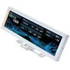 Lian Li 8.8″ Universal Screen – baltas