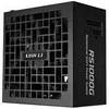 Lian Li RS Series 80 PLUS Gold power supply, ATX 3.1, modular – 1,000 watts, with RS Hub, juodas