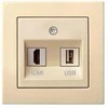 Lizdas HDMI+USB LIREGUS EPSILON, smėlio spalvos