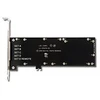 LSI Broadcom BBU-BRACKET-05