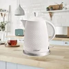 MAESTRO MR-069 electric virdulys 1,5 l 1500W (MR-069-Baltas)