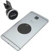 Magnetinis laikiklis Silvercloud Easy Drive 12 mobiliajam telefonui ventiliacijos grotelėse
