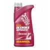 Mannol Gear Oil Dextron II Automatinė, 1 l
