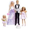 Mattel Barbie JCW41 lėlė