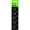 MaximCell Lithium batteries CR2032 – 5pcs