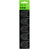 MaximCell Lithium batteries CR2450 – 5pcs