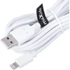 „Maxlife“ laidas USB – „Lightning“ 3,0 m 2A baltas