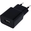 Maxlife MXTC-01 įkroviklis 1x USB 1A juodas