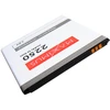 MAXXIMUS AKUMULIATORIUS LENOVO K5/C2/K5+ 2250mAh BL259