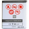 MAXXIMUS akumuliatorius SAM S4 i9500 2700 mAh Li-ion