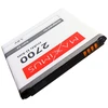 MAXXIMUS akumuliatorius SAM S4 i9500 2700 mAh Li-ion