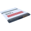 Baterija Maxximus Baterija Maxximus HUAWEI E5573 LTE 4G 1650 mAh modemas HB434666RBC