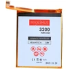 MAXXIMUS baterija HUAWEI P10 lite 3200mAh