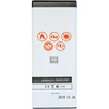 MAXXIMUS baterija HUAWEI Y5 II 2100 mAh HB4342A1RBC