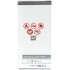 MAXXIMUS baterija, skirta SAMSUNG J710 J7 2016 3300 mAh