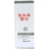 Maxximus GPGB. MAXIMUS SAM Note 3 Neo 3500 mAh
