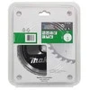 Makita T.C.T. pjūklas 165X1.5X20mm 15° T40 EFFICUT klijuotoms plokštėms E-12223