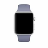 Mercury Silicone apyrankė Apple Watch 42/44/45 mm lavender