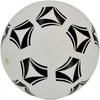 MINI FUTBOLO KAMUOLYS IŠ VINILO 16CM 90G ENERO 1078687