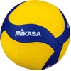 MKA Tinklinio kamuolys Mikasa V345W