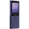 HMD 150 Music (TA-1703) Dual SIM Violetinis