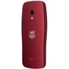 HMD Barca 3210 TA-1736 Dual SIM Grana