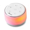 Momini baltas noise lamp Lullumo