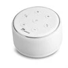 Momini baltas noise lamp Lullumo
