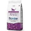 Monge Dry Cat Adult 0,4kg