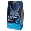 Monge Dry Cat BWILD - Adult Anchovies (ančiuviai) 1,5kg
