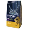 Monge BWild Cat Adult visavertis pašaras katėms su kiškio mėsa 1.5kg