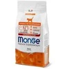 Monge Dry Cat Kitten su antiena 0,4kg