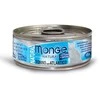 Monge kons.pašaras katėms su Atlanto tuno gabalėliais savo sultyse 80g